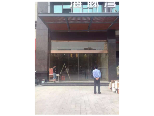 东莞市坚威自动门工程案例