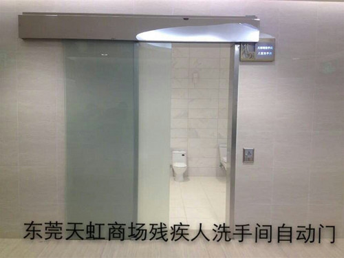 特殊场所自动门